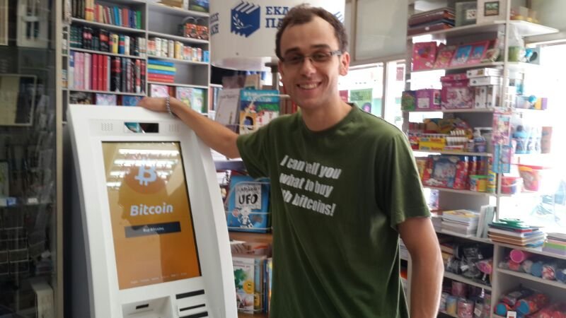 genesiscoin_bitcoin_atm_c1ace8d05c